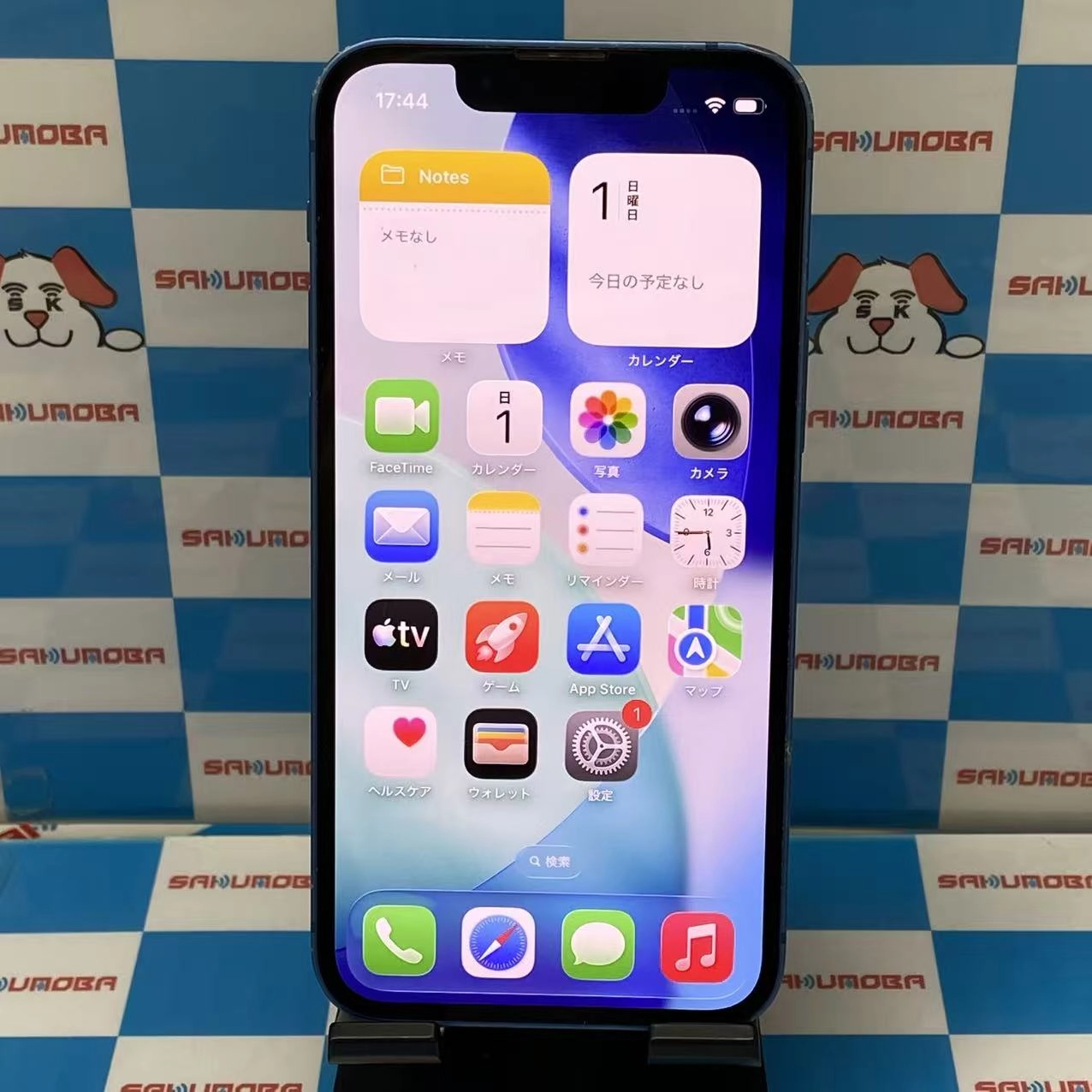 iPhone13 mini 128GB ブルー MLJH3J/A SIMフリー