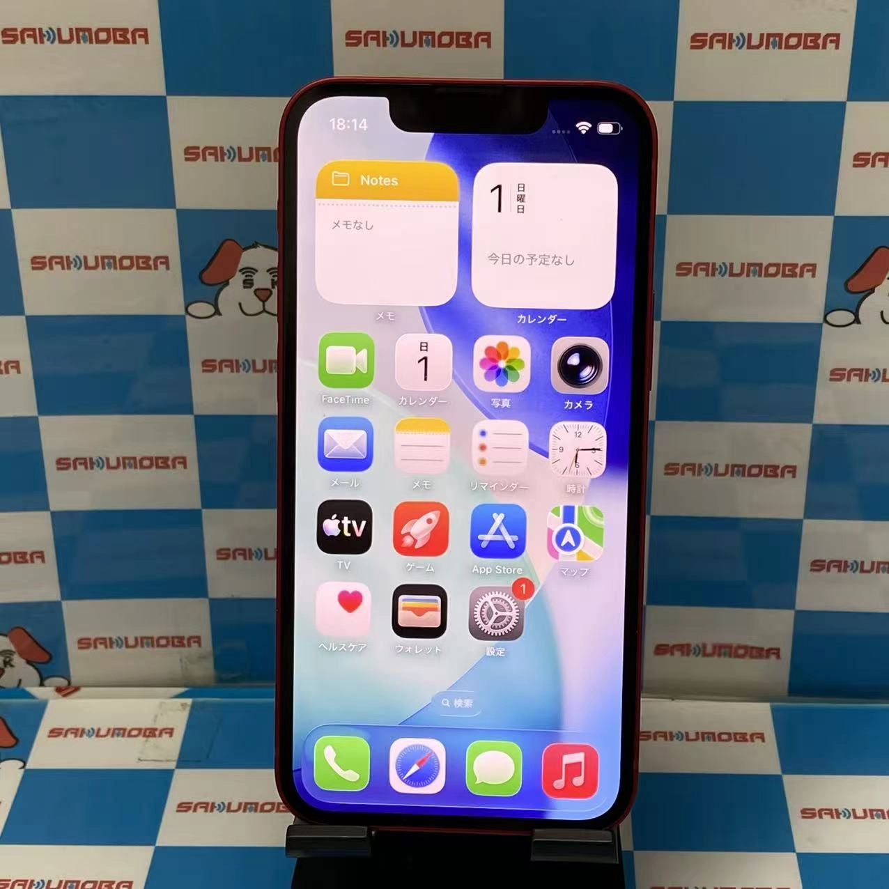 iPhone13 mini 128GB Product Red MLJG3J/A SoftBank版SIMフリー 美品