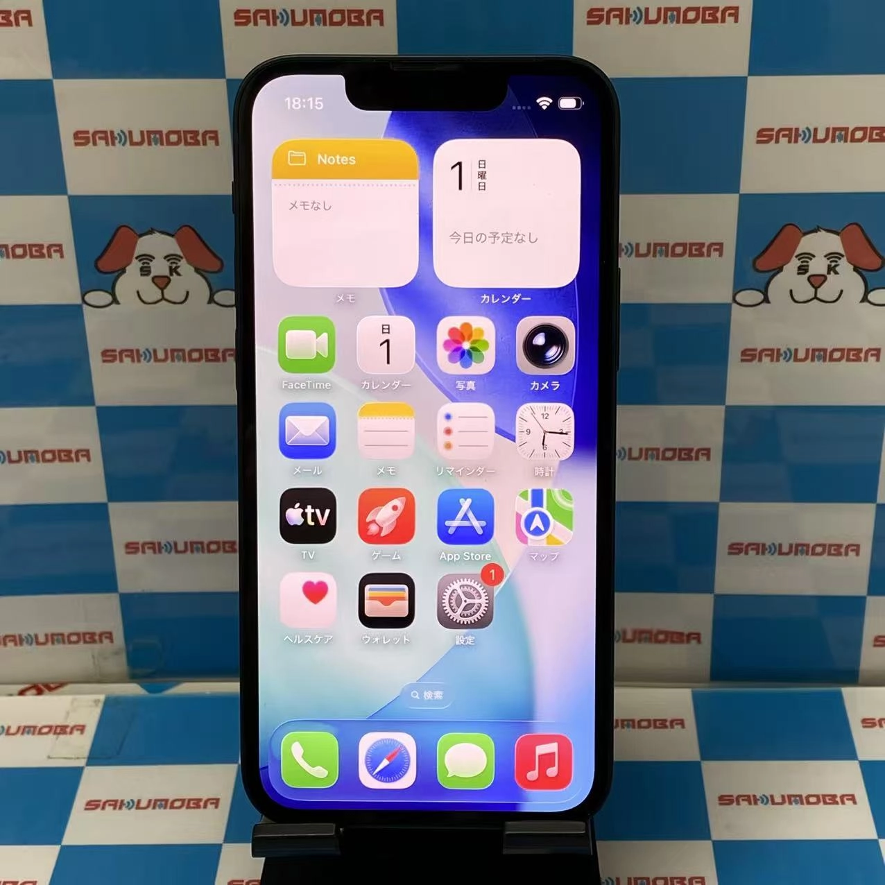 iPhone13 mini 128GB ミッドナイト MLJC3J/A SIMフリー