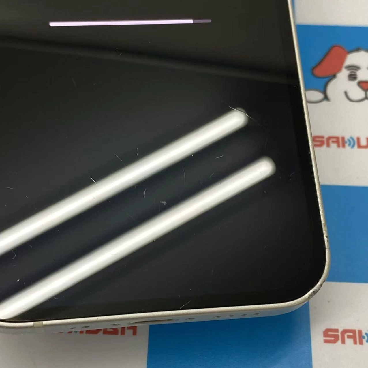 iPhone13 mini 128GB スターライト MLJE3J/A SIMフリー