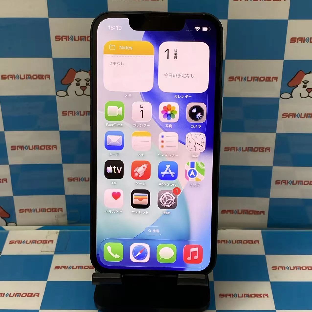 iPhone13 mini 256GB ミッドナイト MLJJ3J/A docomo版SIMフリー