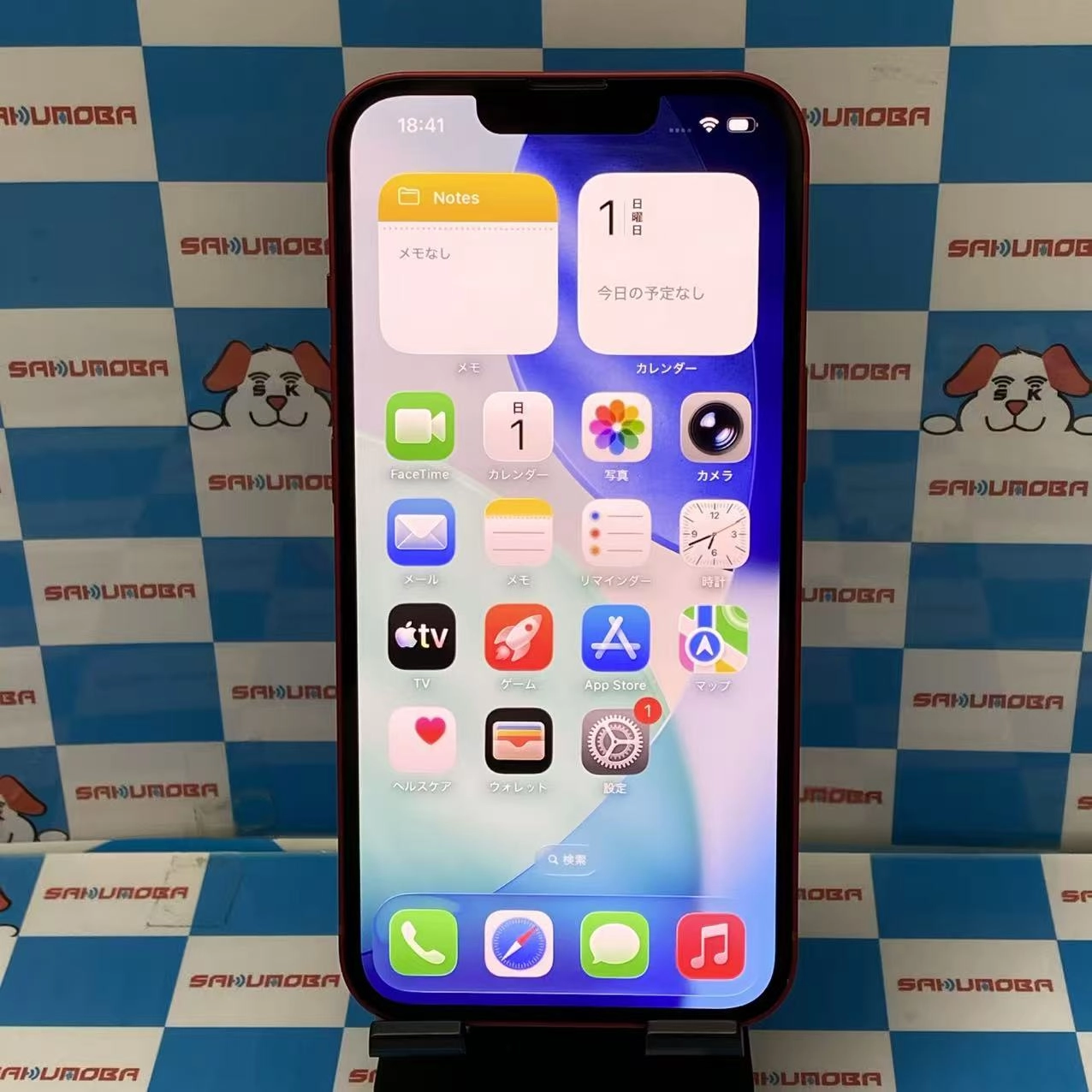 iPhone13 256GB Product Red MLNL3J/A docomo版SIMフリー 極美品