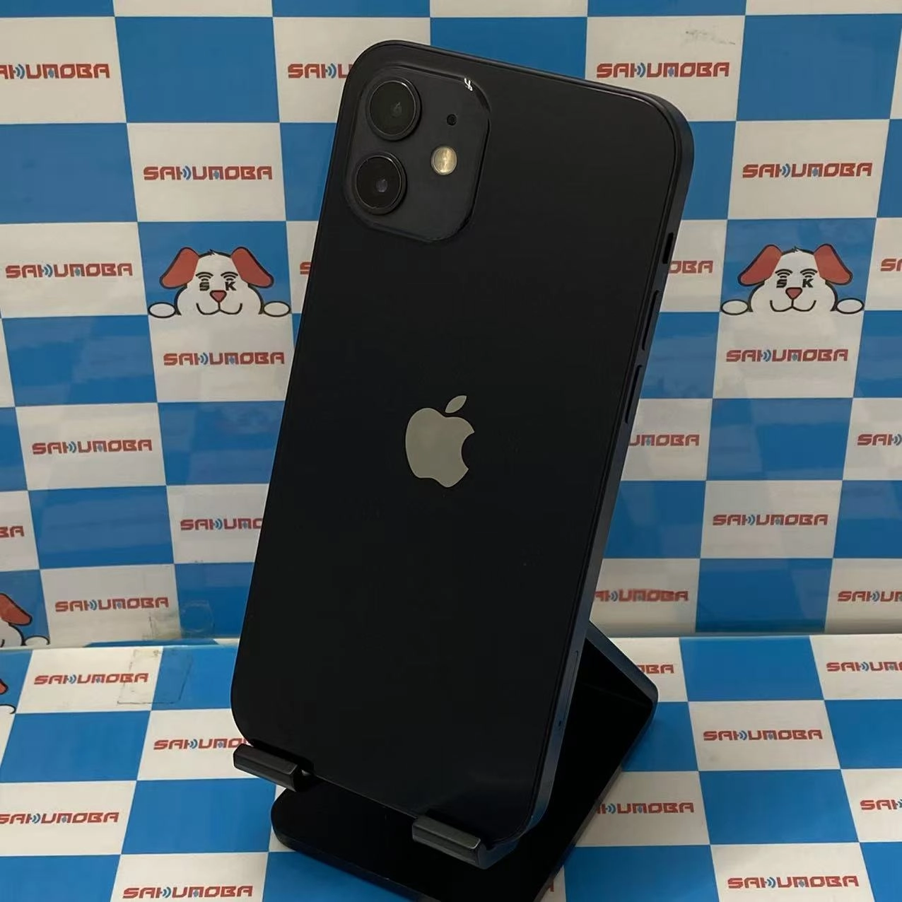 iPhone12 256GB ブラック MGJ03J/A docomo版SIMフリー 極美品