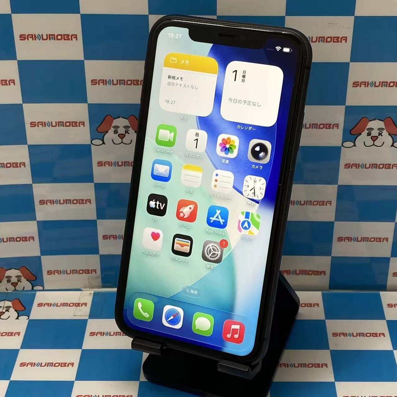 iPhone11 256GB ブラック MWM72J/A docomo版SIMフリー