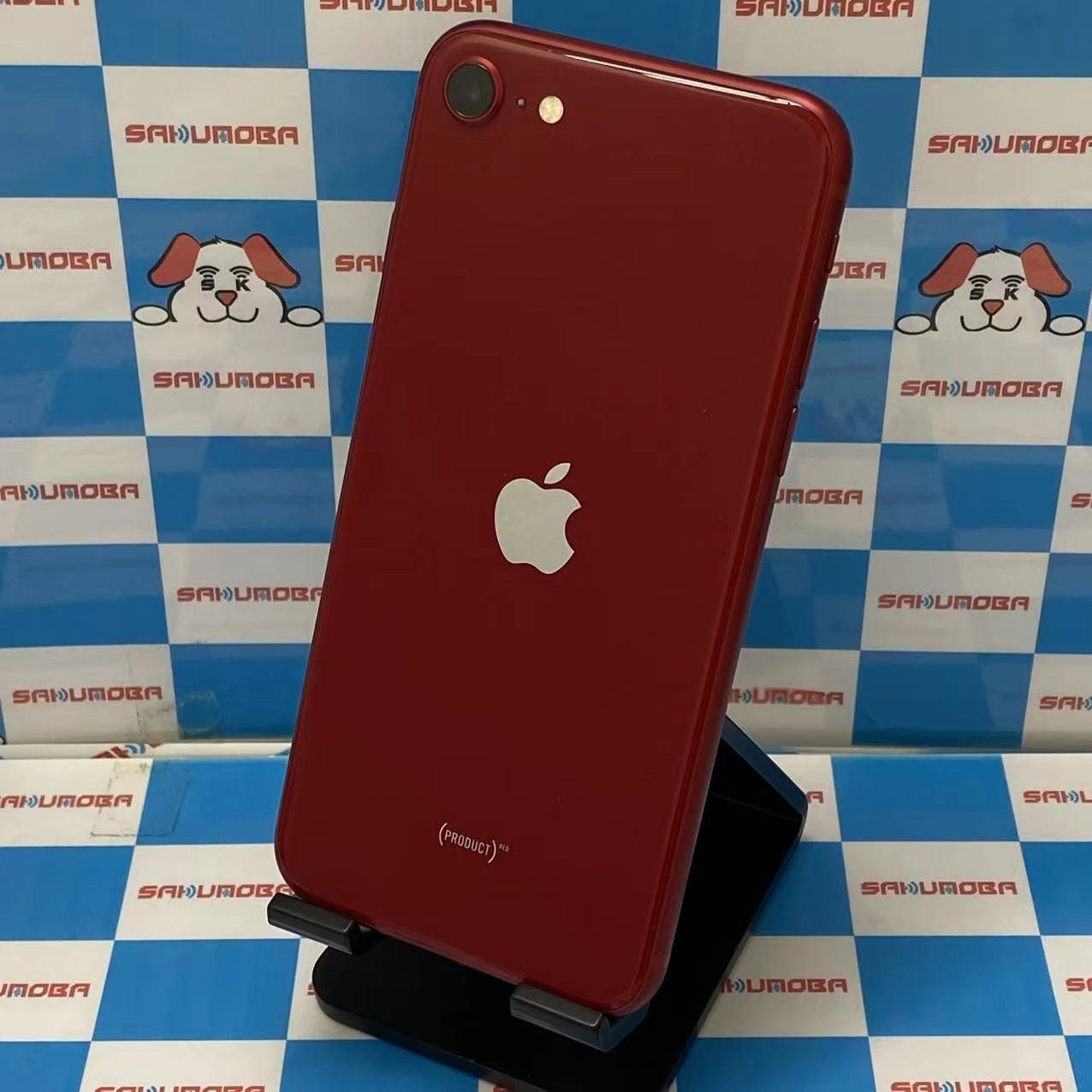 iPhoneSE 第3世代 256GB Product Red MMYL3J/A 楽天モバイル版SIMフリー