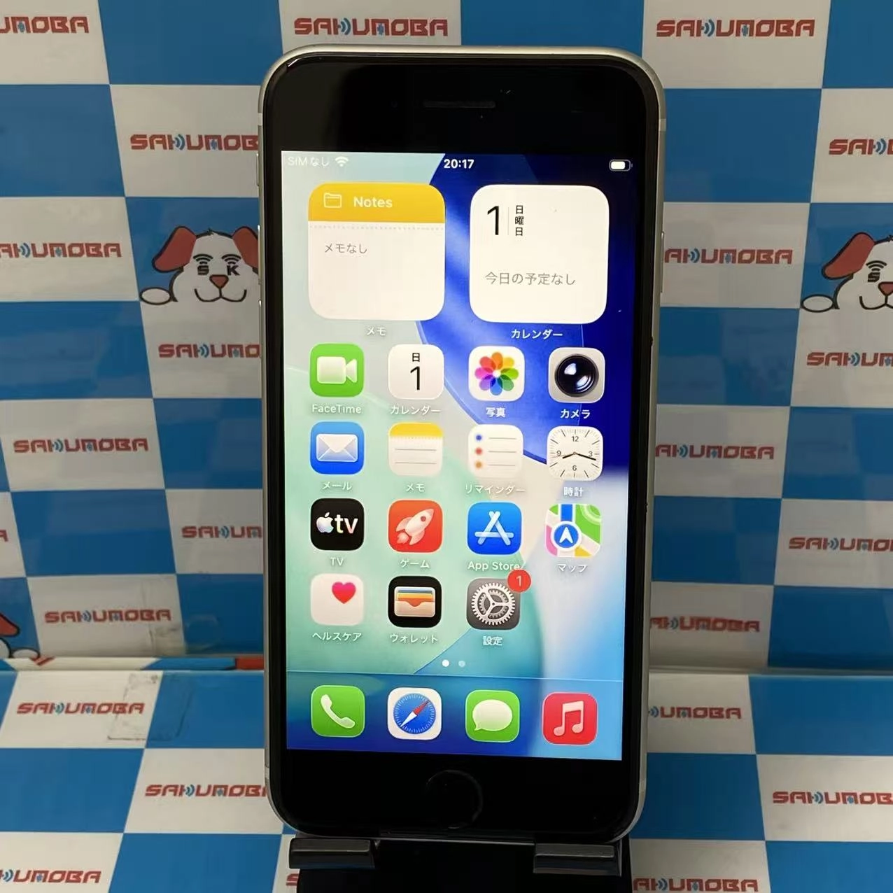 iPhoneSE 第3世代 64GB スターライト MMYD3J/A SoftBank版SIMフリー