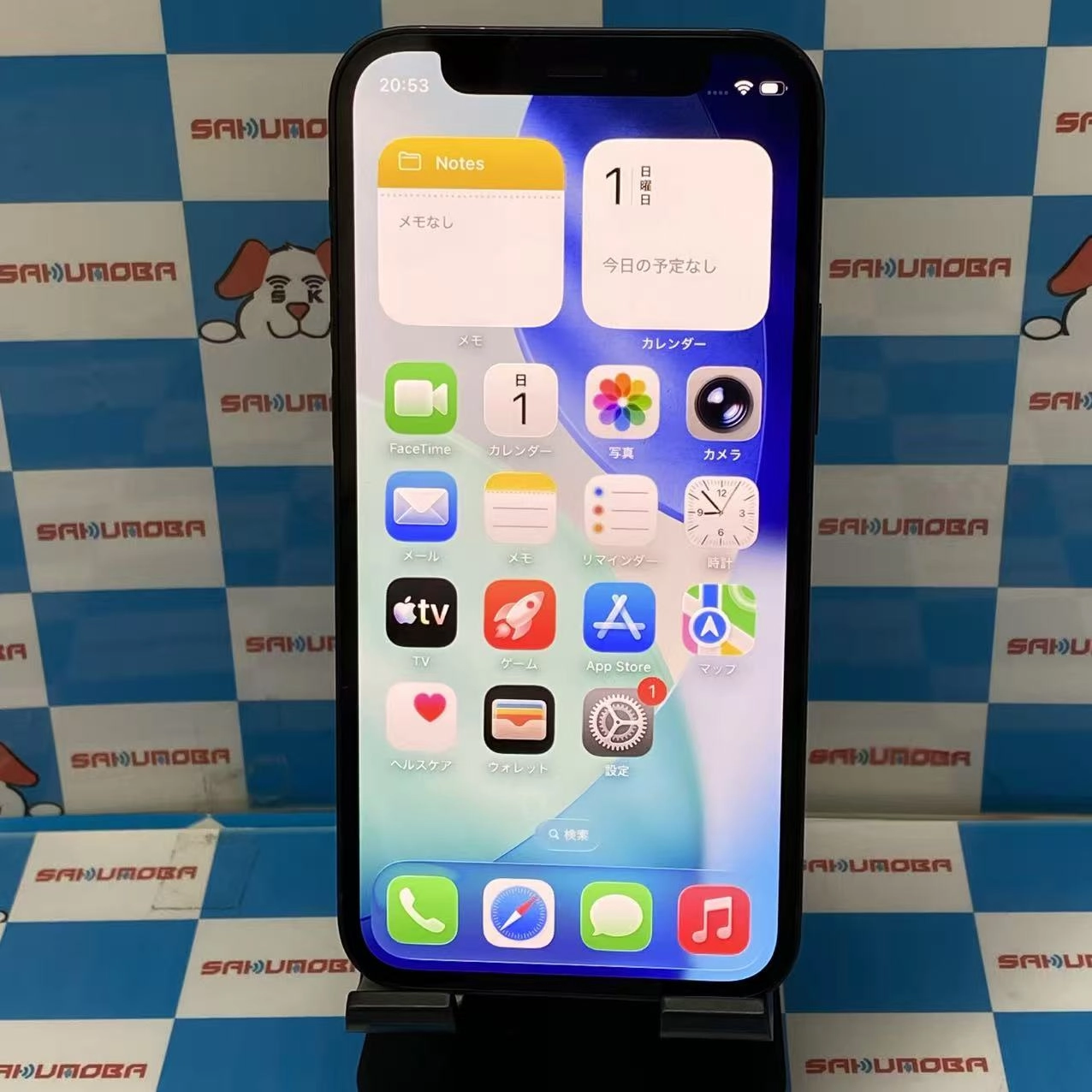 iPhone12 mini 128GB ブラック MGDJ3J/A SIMフリー