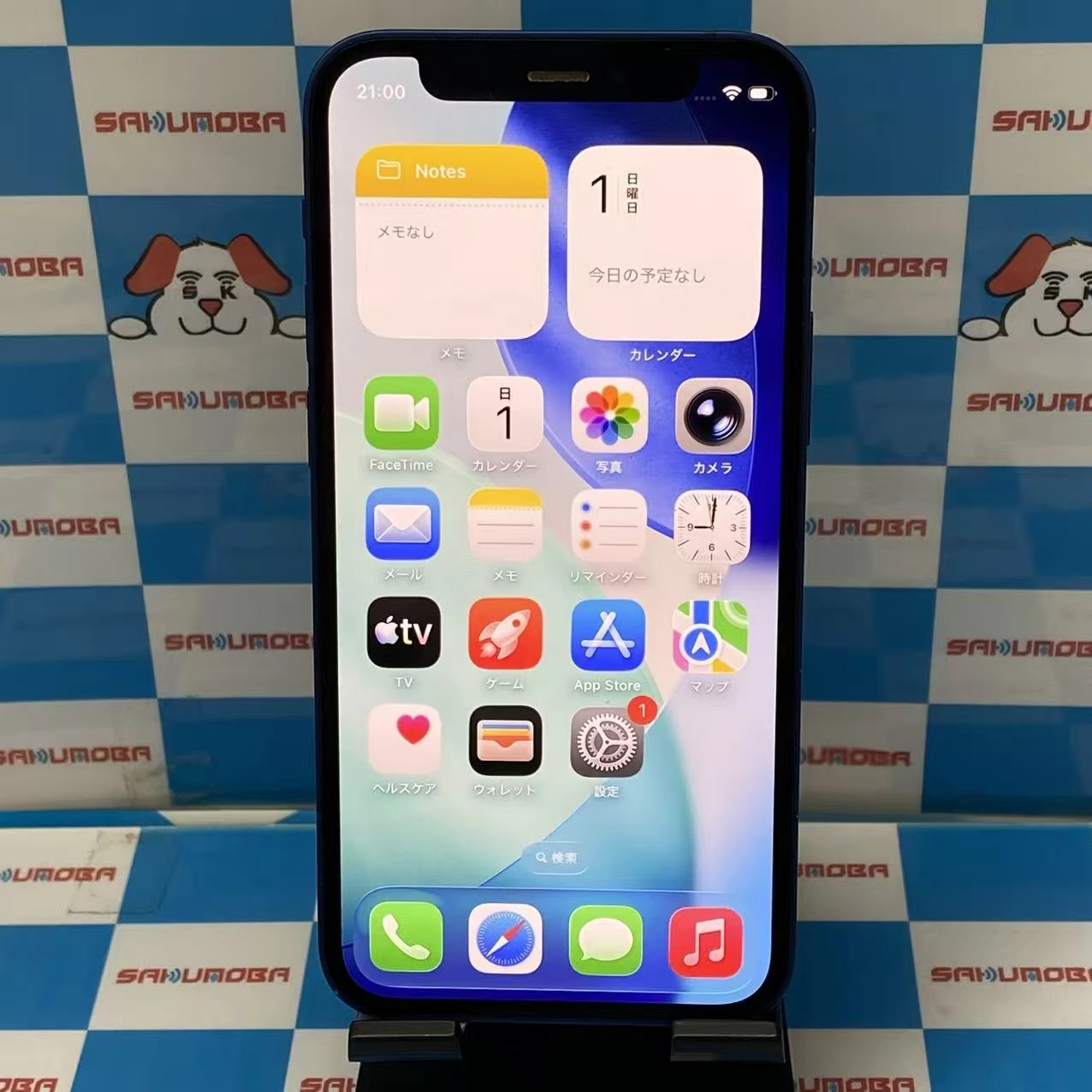 iPhone12 mini 128GB ブルー MGDP3J/A SIMフリー