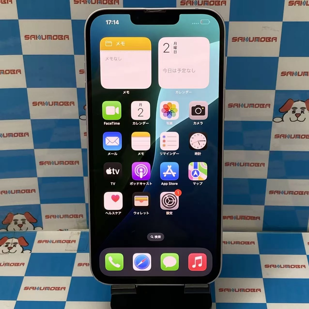 iPhone14 Plus 128GB パープル MQ4E3J/A SoftBank版SIMフリー