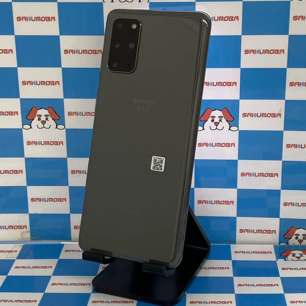 Galaxy S20+ 5G 128GB コスミック グレー SC-52A docomo版SIMフリー美品
