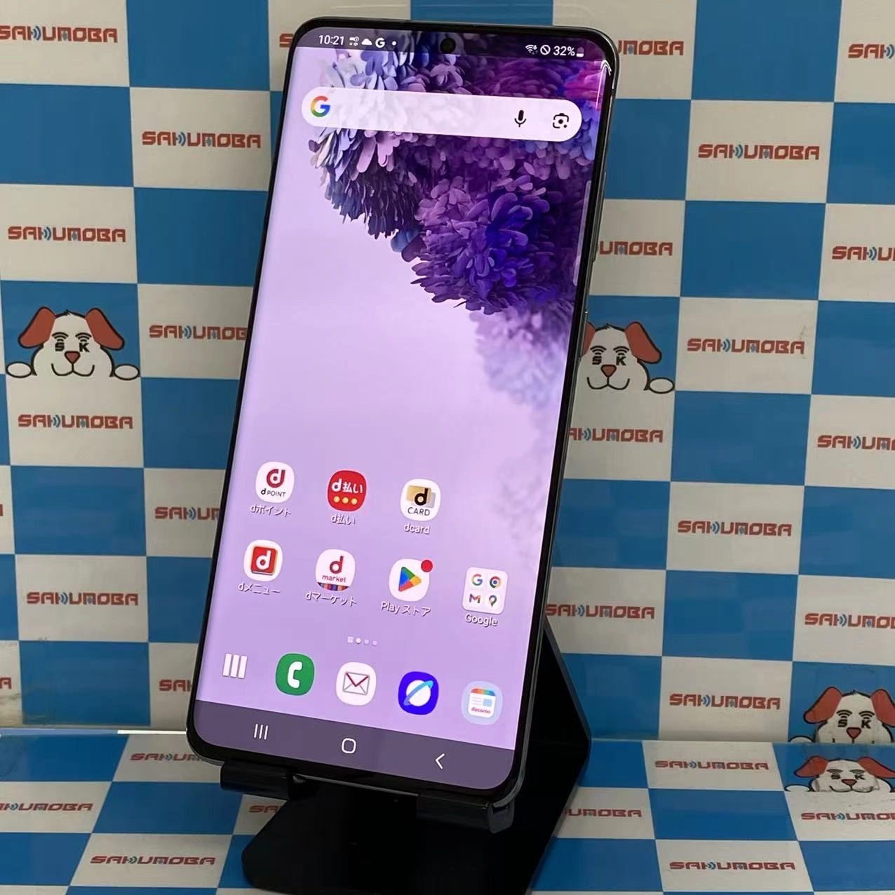 Galaxy S20+ 5G 128GB コスミック グレー SC-52A docomo版SIMフリー美品