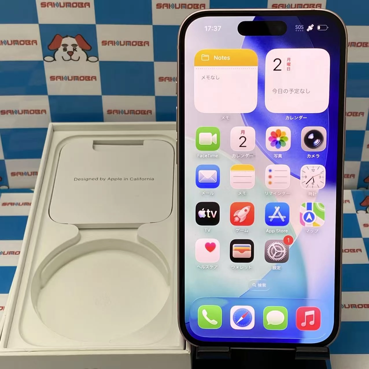 iPhone15 128GB ピンク MTMJ3J/A docomo版SIMフリー 美品