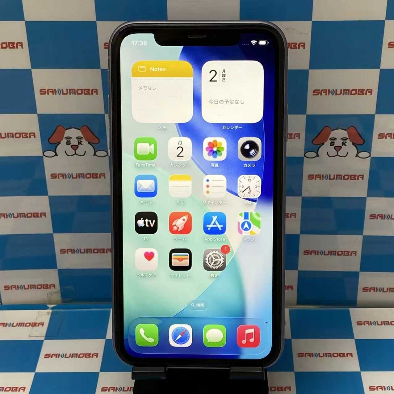 iPhone11 256GB パープル MWMC2J/A docomo版SIMフリー 美品