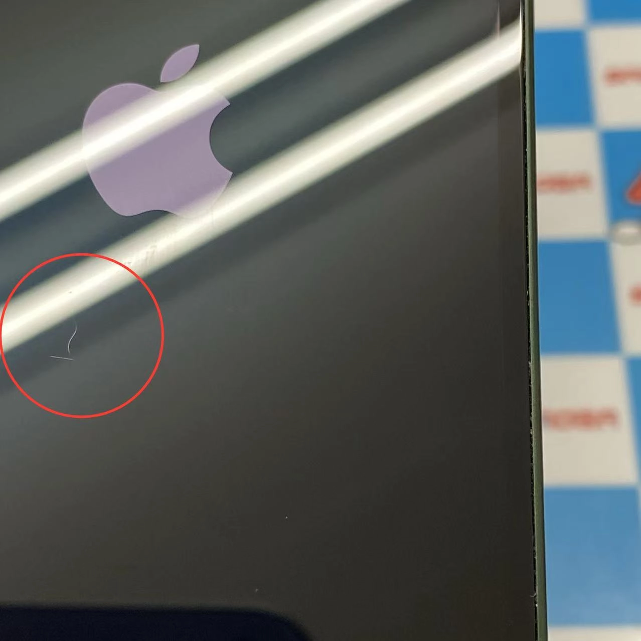 iPhone13 mini 128GB グリーン MNFC3J/A AU版SIMフリー