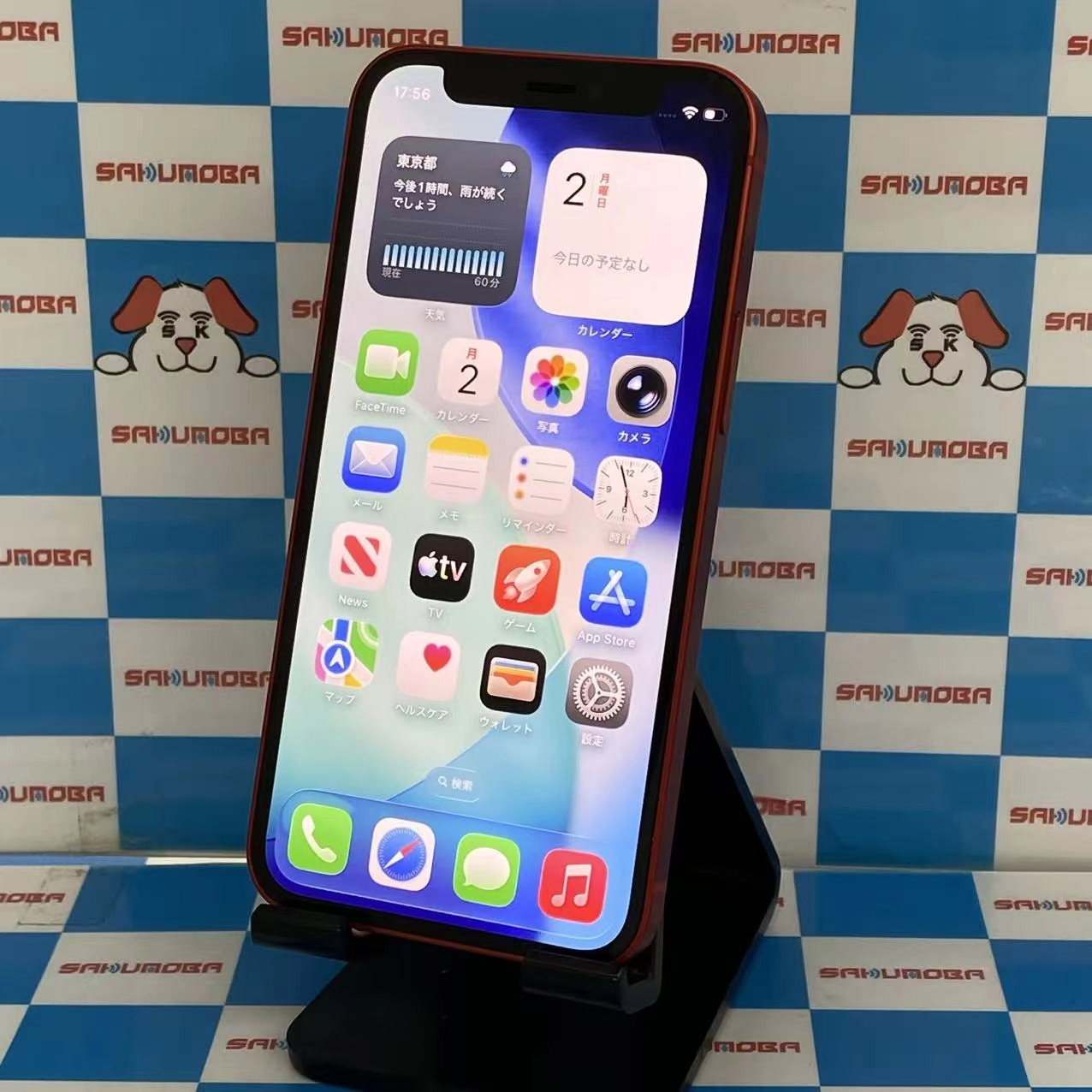 iPhone12 mini 64GB Product Red MGAE3J/A docomo版SIMフリー 美品