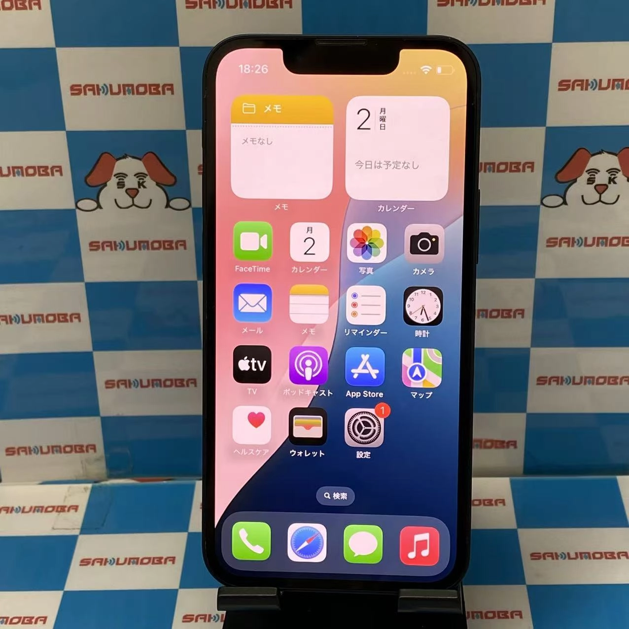 iPhone13 mini 128GB ミッドナイト MLJC3J/A ストア版