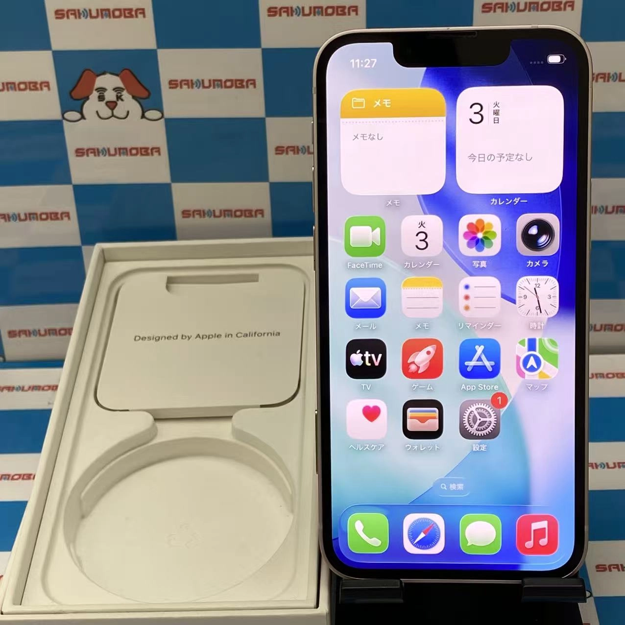 iPhone13 mini 256GB ピンク MLJL3J/A SIMフリー