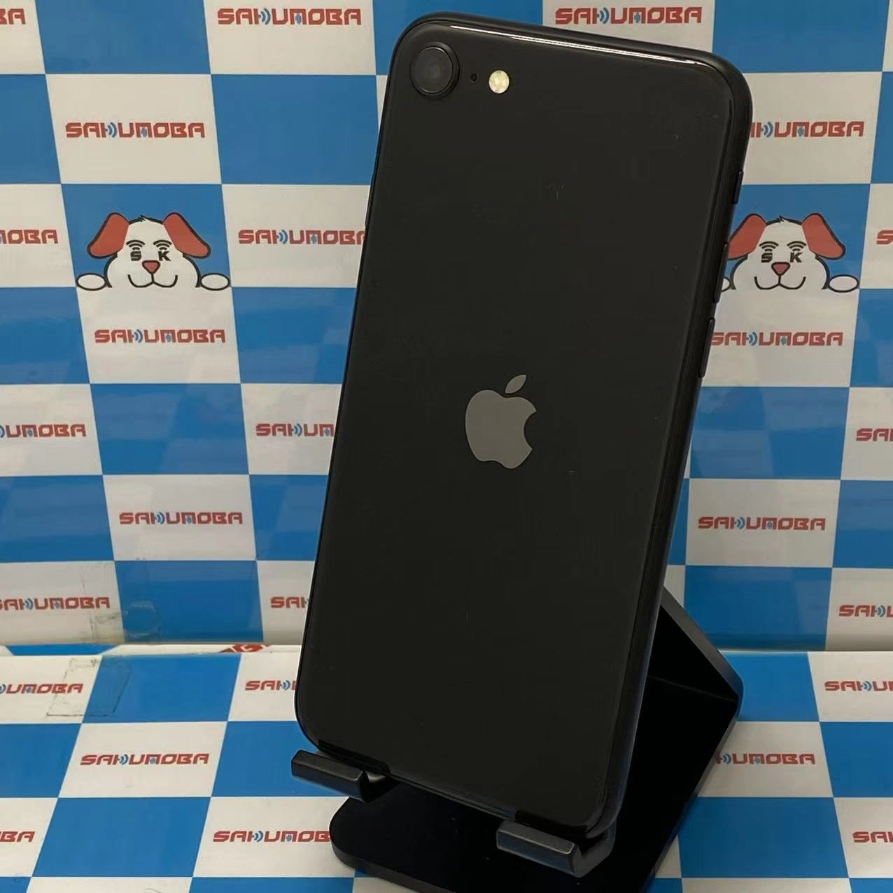 iPhoneSE 第2世代 64GB ブラック MX9R2J/A AU版SIMフリー 極美品 au
