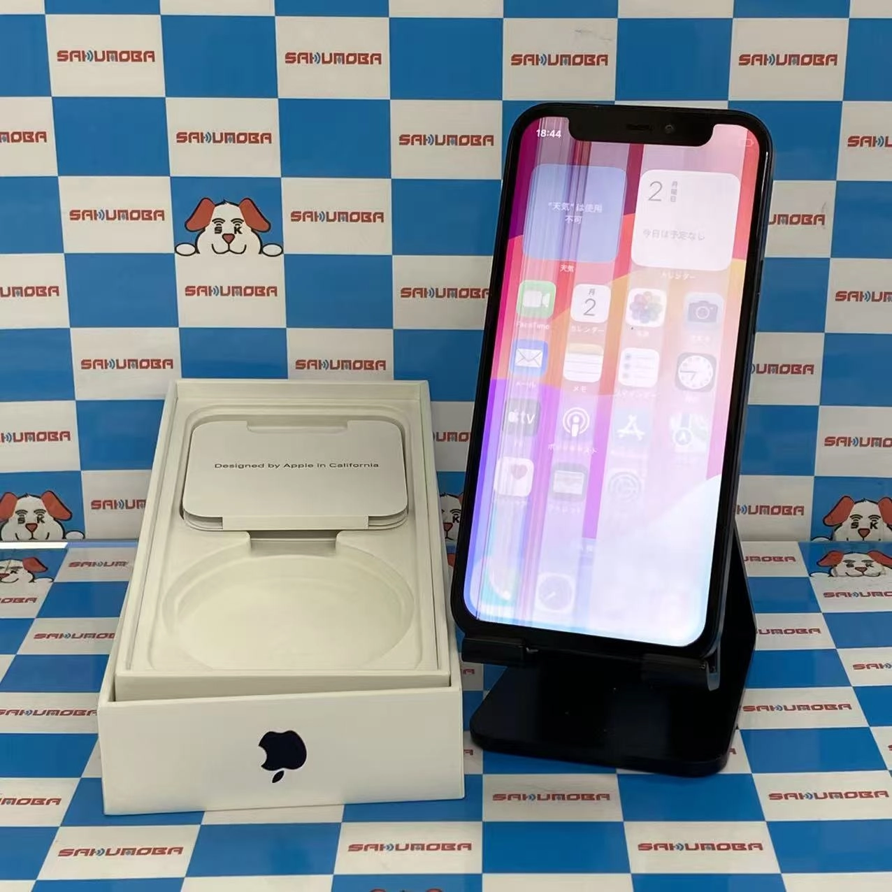 iPhone12 mini 256GB ブラック MGDR3J/A SoftBank版SIMフリー ジャンク品