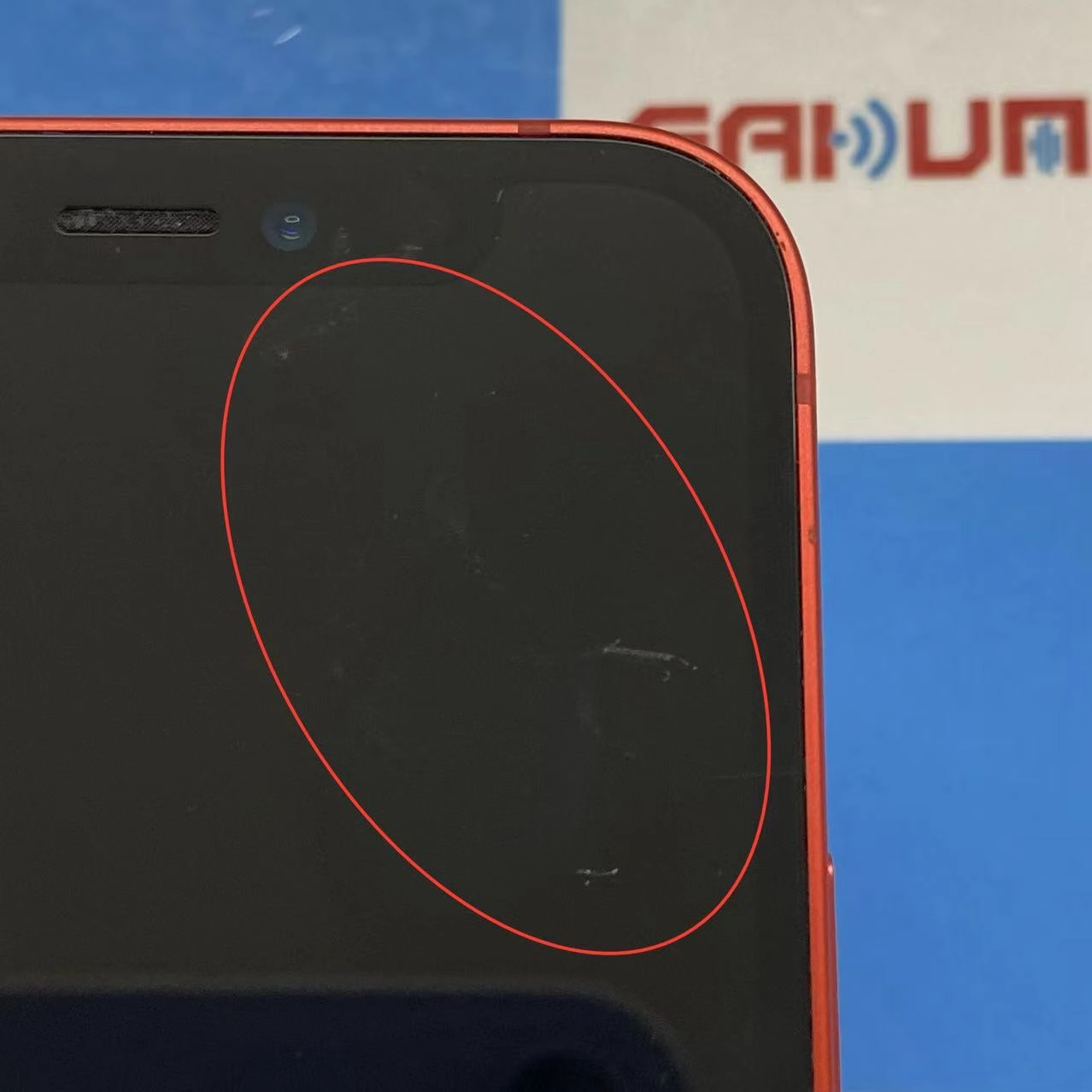 iPhone12 mini 64GB Product Red NGAE3J/A SoftBank版SIMフリー