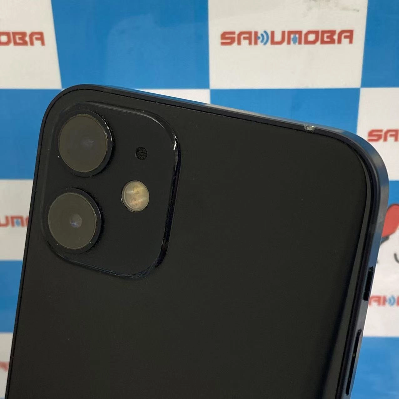 iPhone12 mini 128GB ブラック MGDJ3J/A docomo版SIMフリー