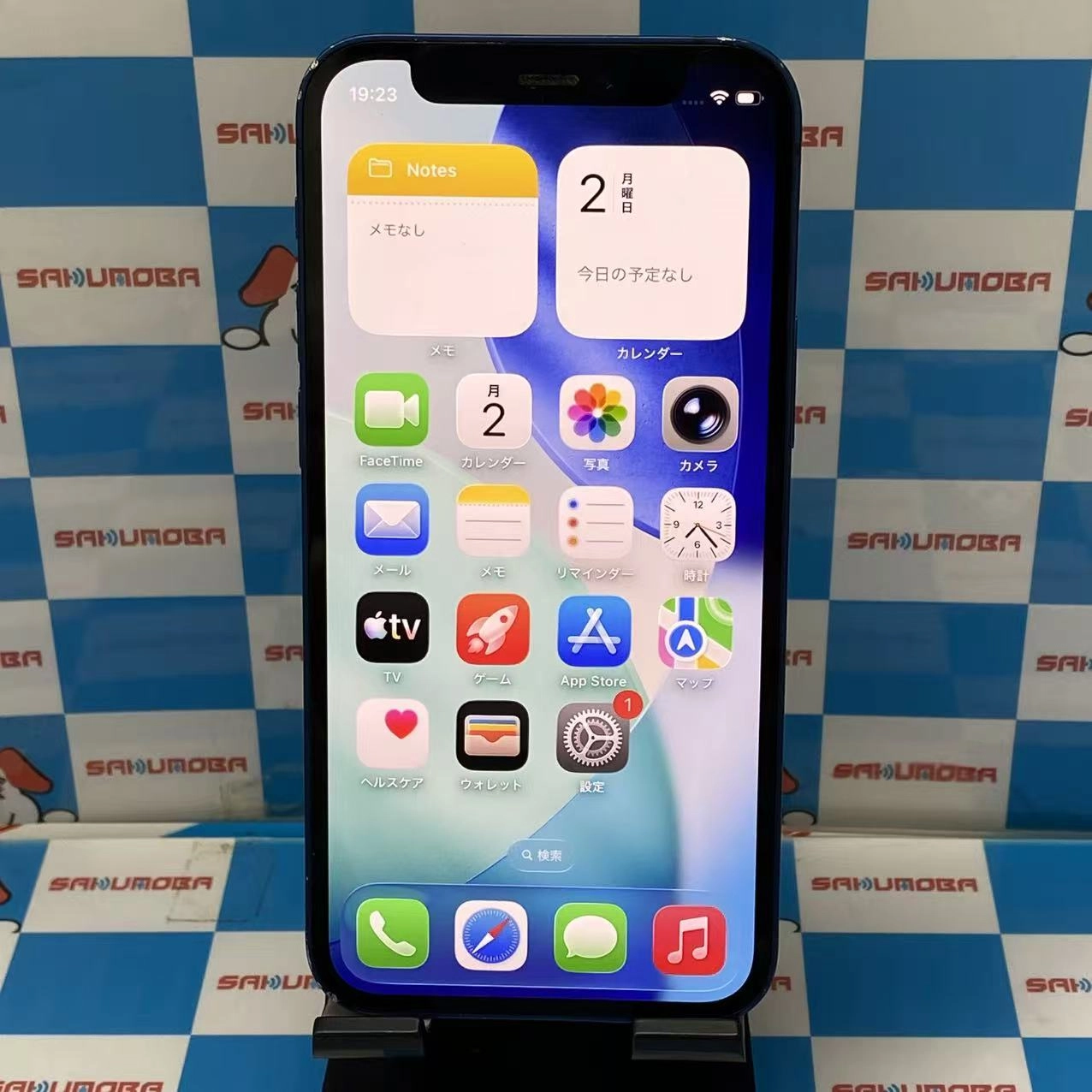 iPhone12 mini 64GB ブルー MGAP3J/A 楽天モバイル版SIMフリー
