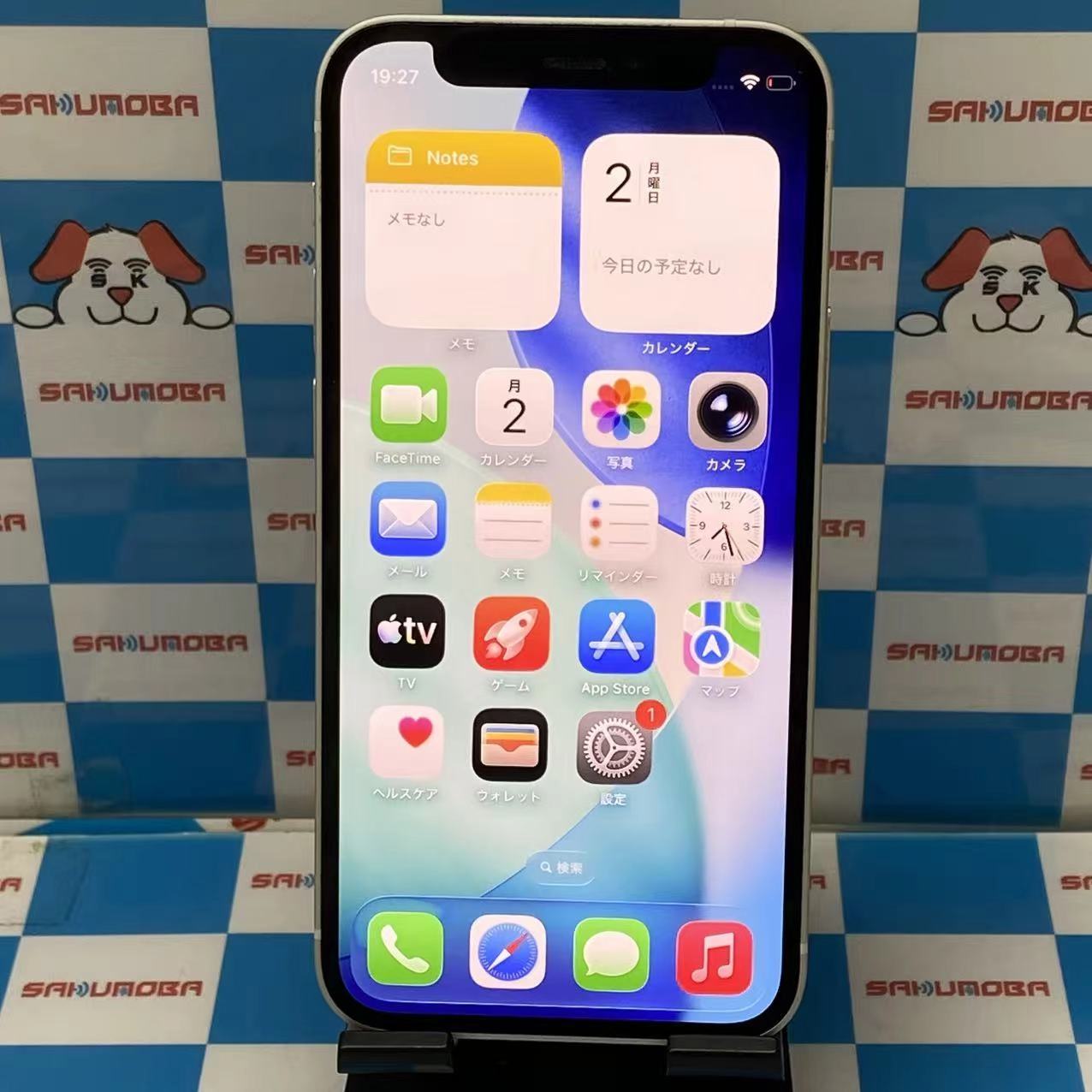 iPhone12 mini 64GB ホワイト MGA63J/A AU版SIMフリー 美品 au