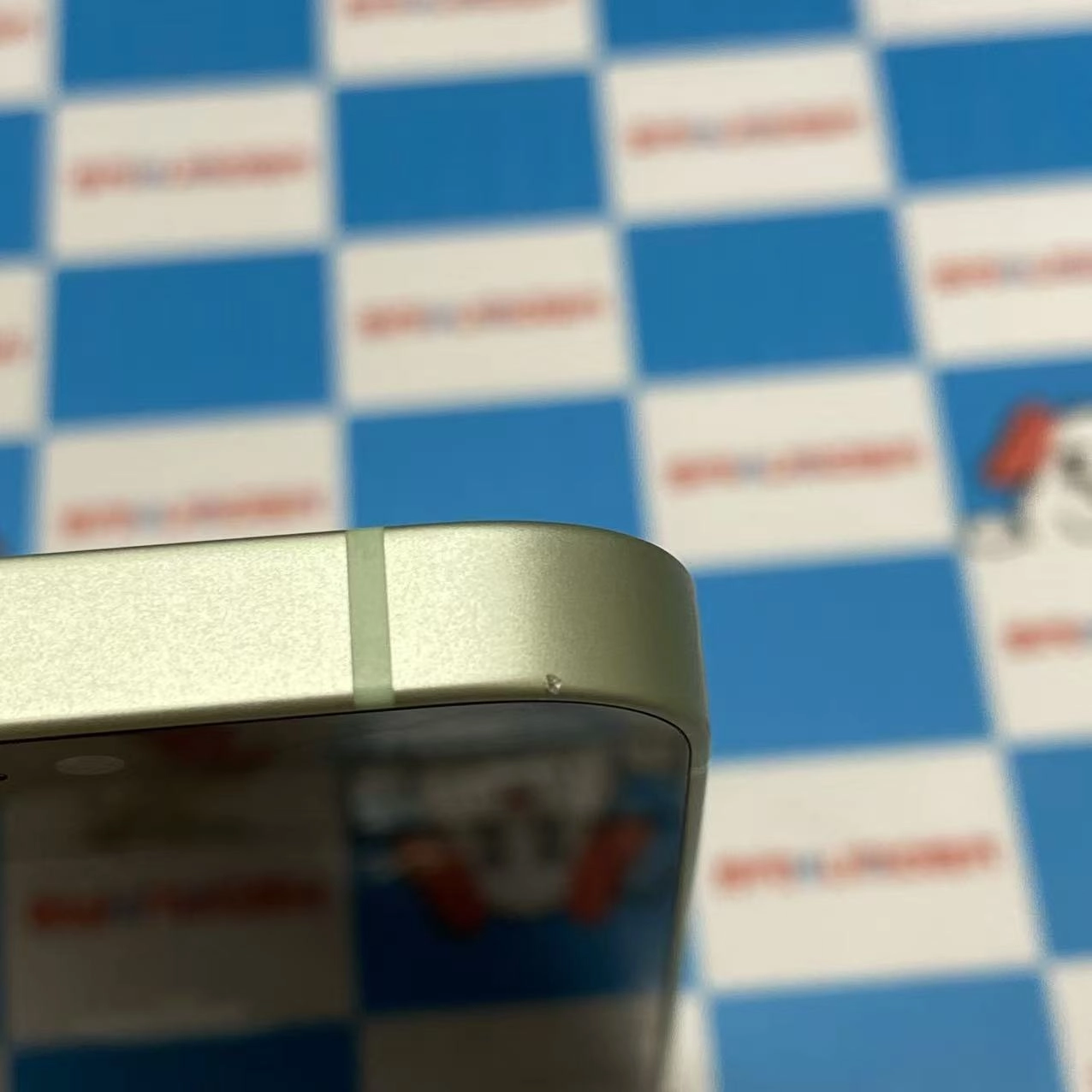 iPhone12 mini 256GB グリーン MGDW3J/A AU版SIMフリー 美品 au