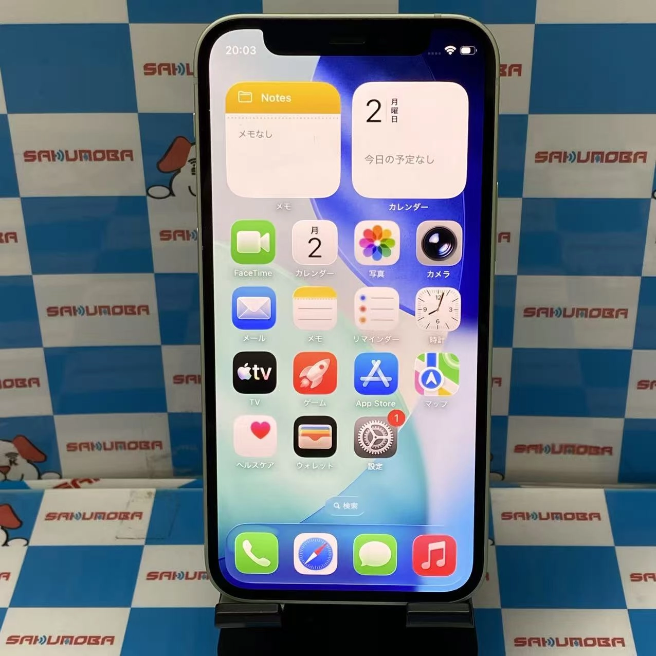 iPhone12 mini 256GB グリーン MGDW3J/A AU版SIMフリー 美品 au