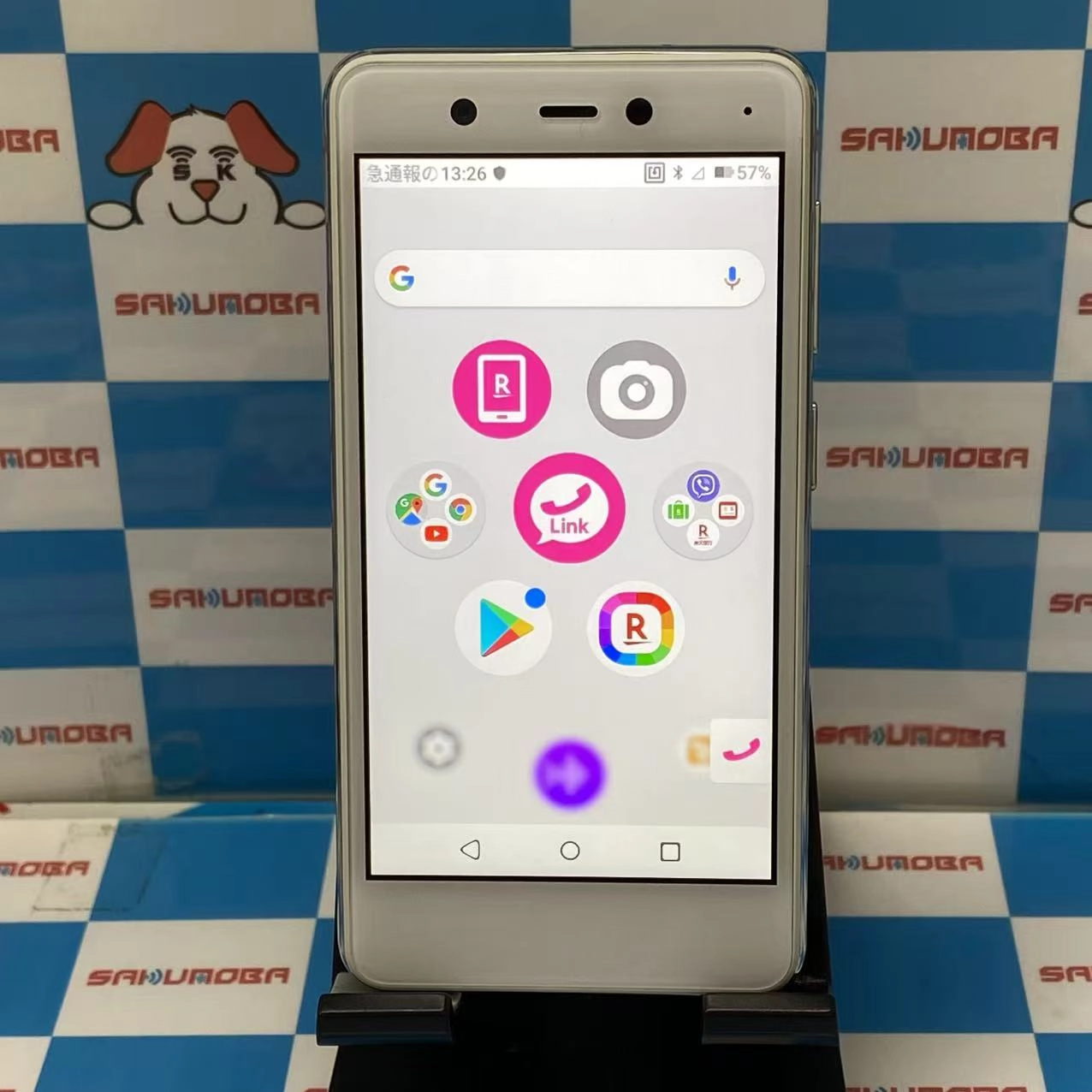 Rakuten Mini 32GB クールホワイト C330 楽天モバイル版SIMフリー 極美品