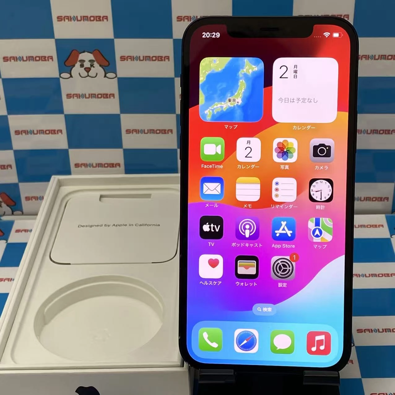 iPhone12 64GB ブラック NGHN3J/A SIMフリー ジャンク品