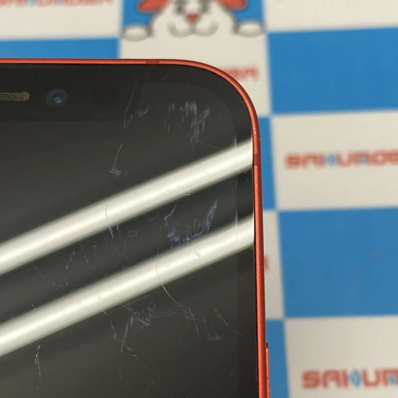 iPhone12 mini 64GB Product Red MGAE3J/A SoftBank版SIMフリー