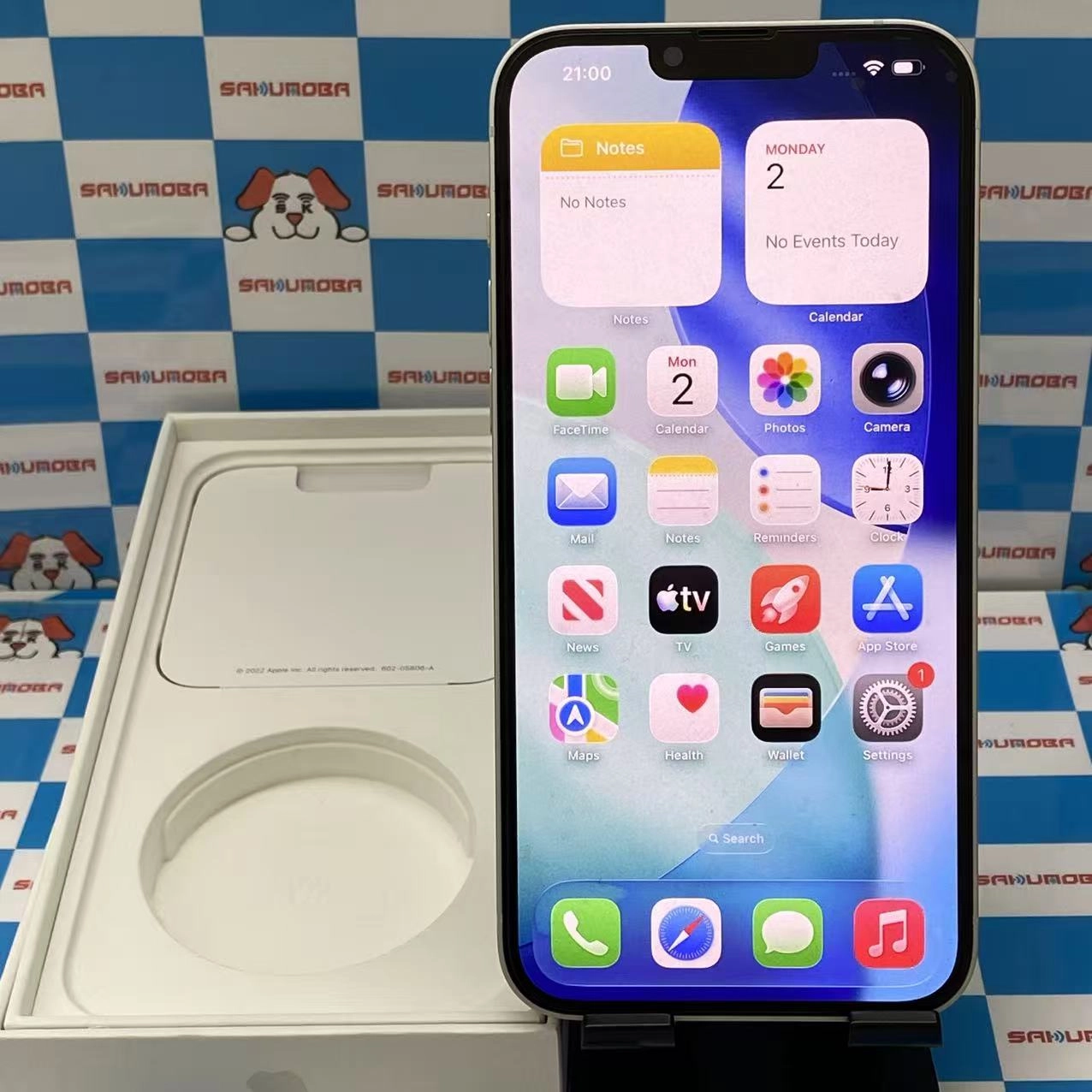 iPhone14 Plus 128GB スターライト MQ4D3J/A SIMフリー 極美品