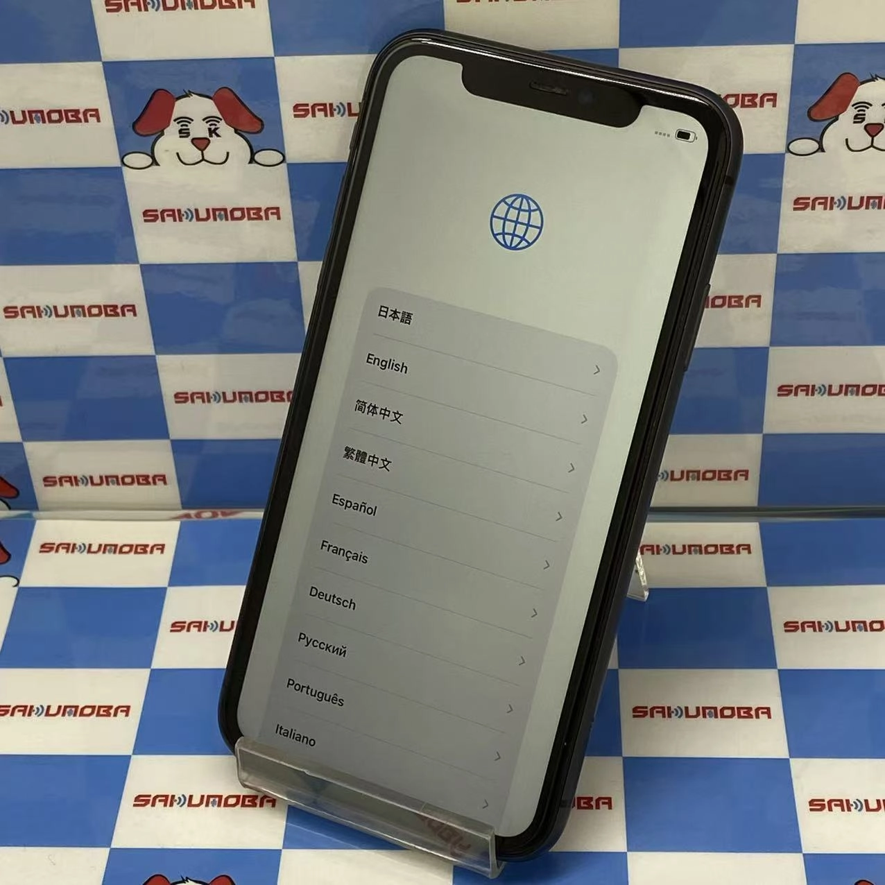 iPhone11 256GB ブラック MWM72J/A SoftBank版SIMフリー