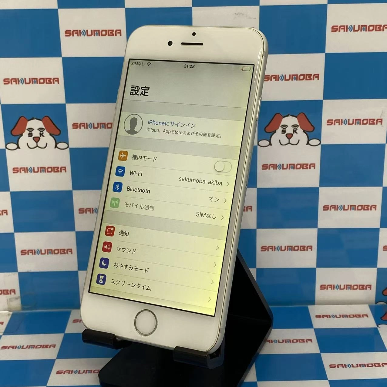 iPhone6 16GB シルバー MG482J/A au 訳あり品