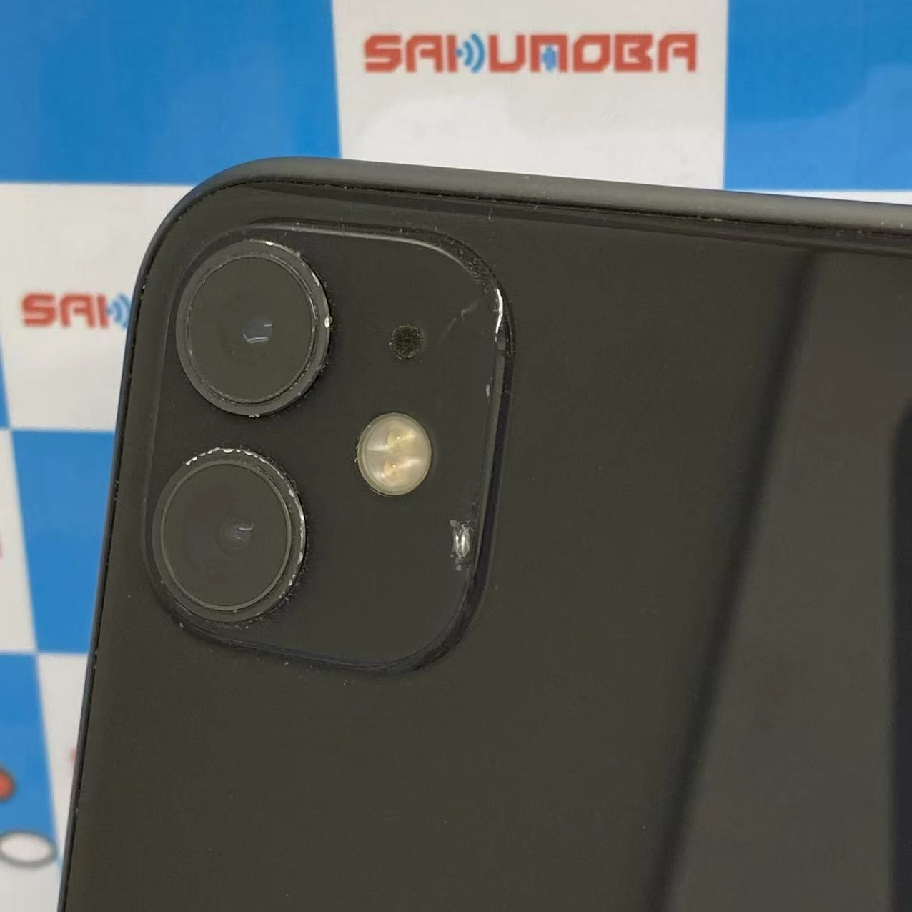 iPhone11 128GB ブラック MWM02J/A AU版SIMフリー  ジャンク品 au