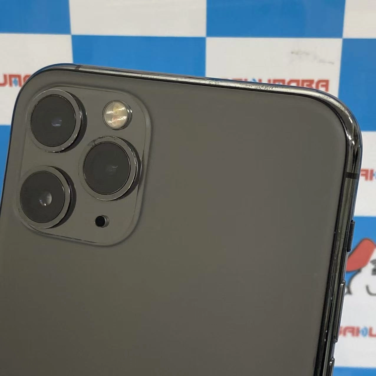 iPhone11 Pro 256GB スペースグレイ MWC72J/A au ジャンク品