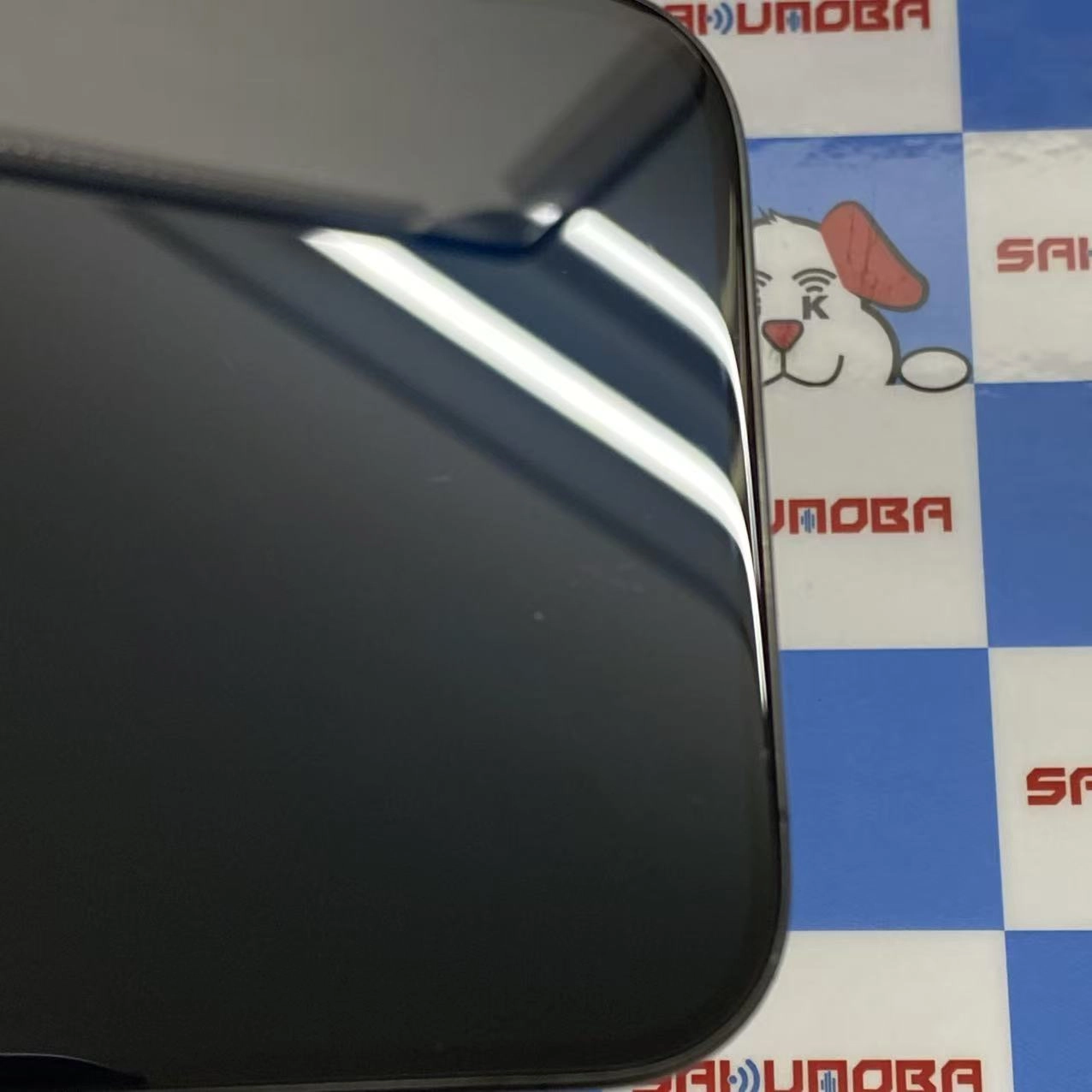 iPhone15 Pro 256GB ブラックチタニウム MTUC3J/A AU版SIMフリー au