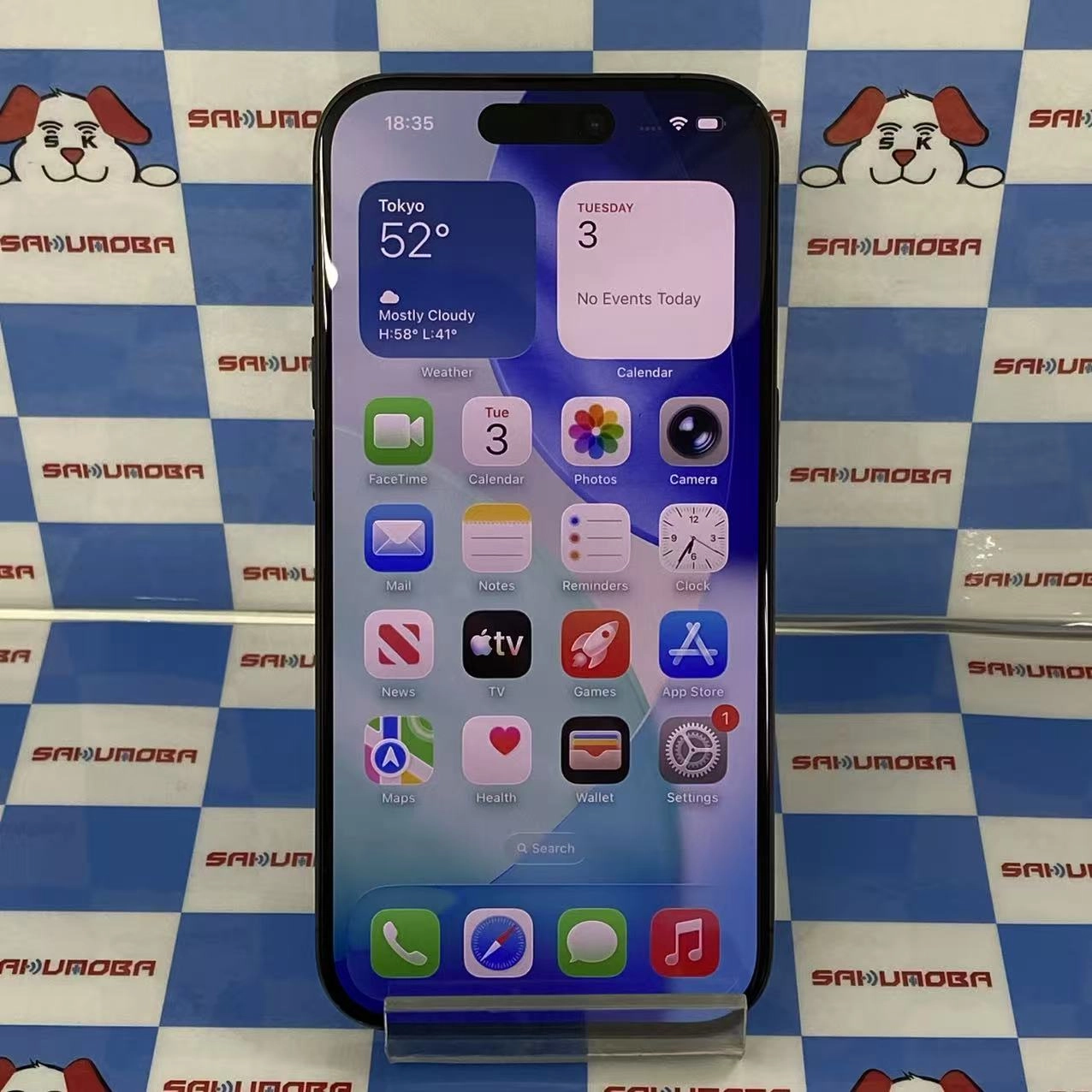 iPhone15 Pro 256GB ブラックチタニウム MTUC3J/A AU版SIMフリー au