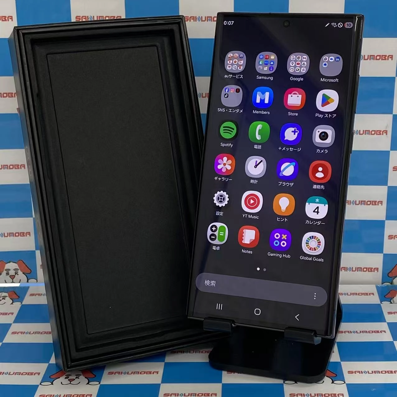 Galaxy S23 Ultra 512GB ファントムブラック SM-S918NZKFKOO AU版SIMフリー