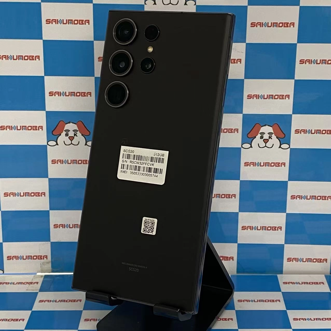 Galaxy S23 Ultra 512GB ファントムブラック SM-S918NZKFKOO AU版SIMフリー