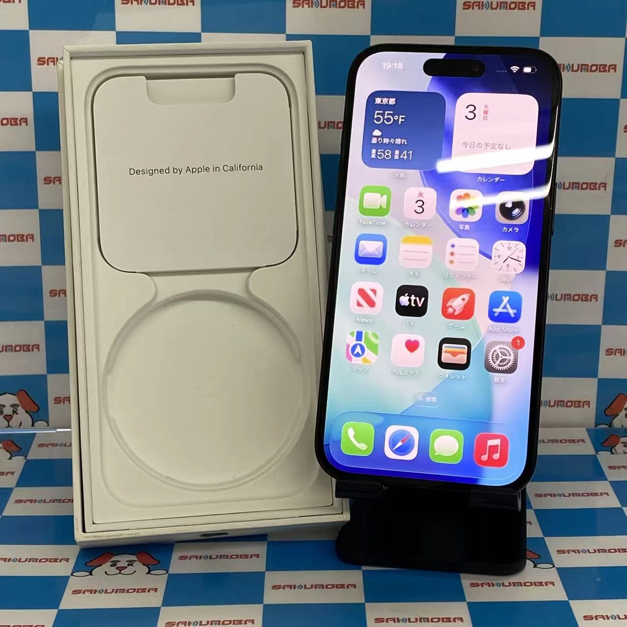 iPhone15 128GB ブラック MTMH3J/A AU版SIMフリー