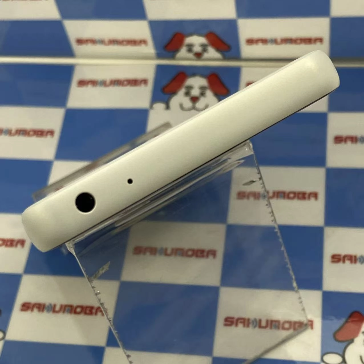 Xperia Ace II 64GB ホワイト SO-41B docomo版SIMフリー美品