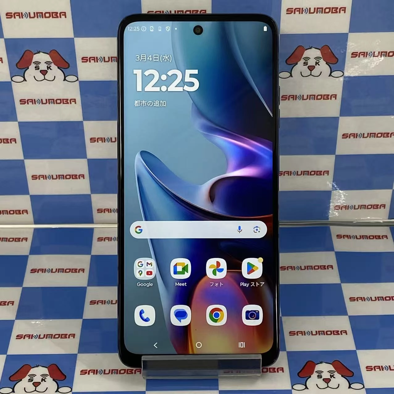 moto g05 128GB ミスティブルー motog05 SoftBank版SIMフリー極美品