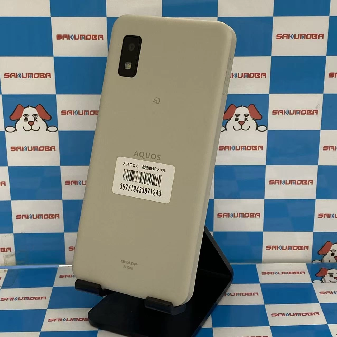 AQUOS wish 64GB アイボリー SHG06 AU版SIMフリー 極美品