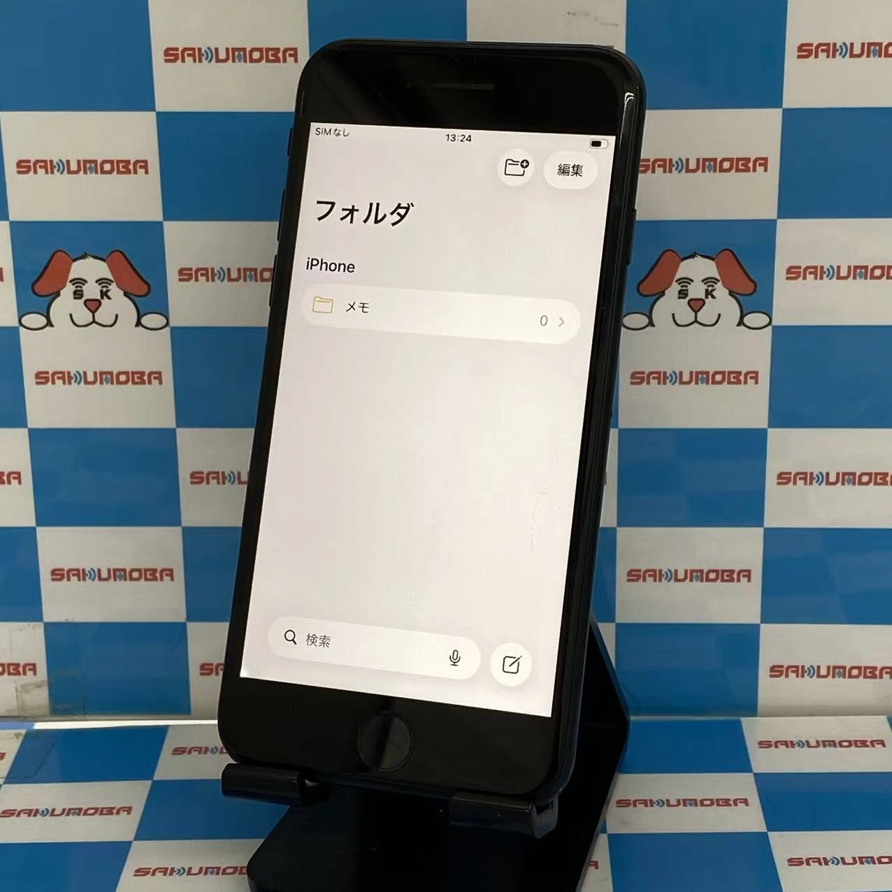 iPhoneSE 第3世代 64GB ミッドナイト MMYC3J/A docomo版SIMフリー訳あり品