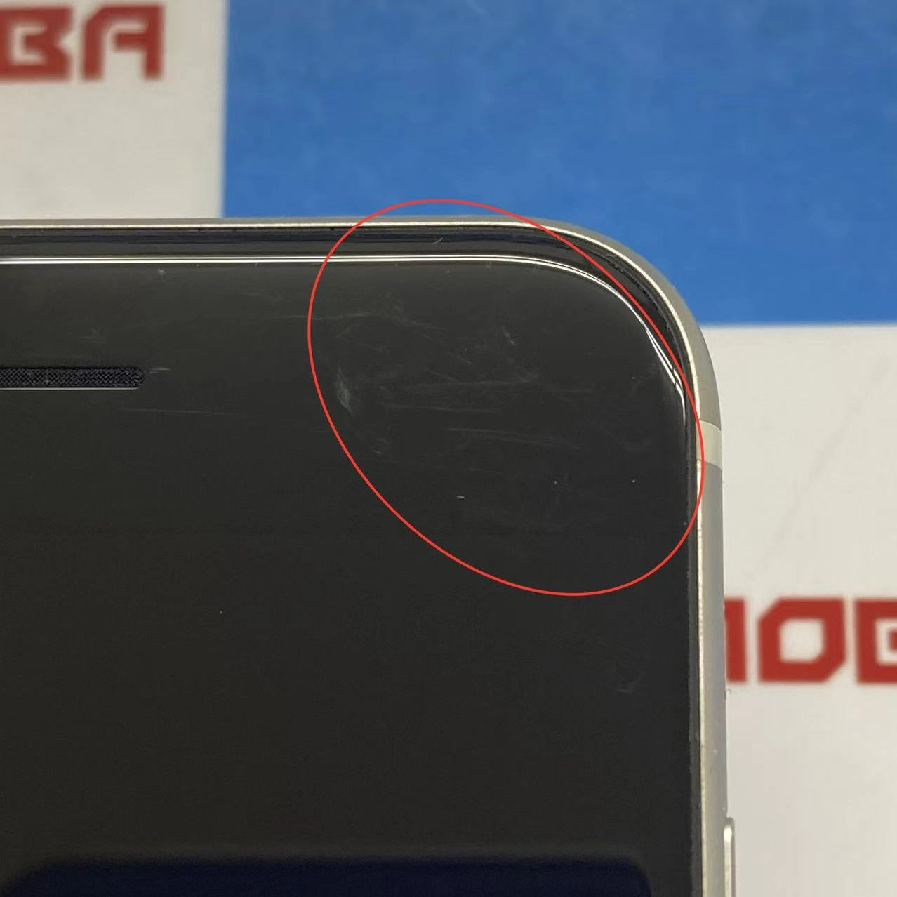 iPhoneSE 第3世代 64GB スターライト MMYD3J/A docomo版SIMフリー