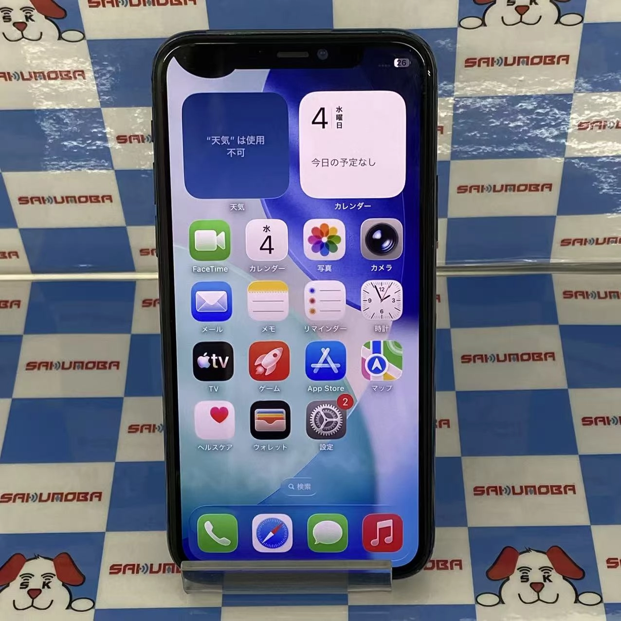 iPhone11 Pro 256GB ミッドナイトグリーン NWCC2J/A docomo版SIMフリージャンク品
