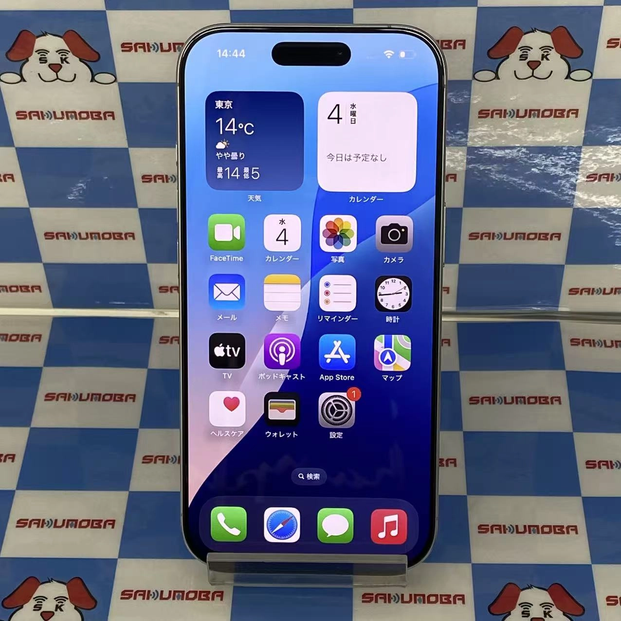 iPhone16 Pro 128GB ホワイトチタニウム MYMW3J/A docomo版SIMフリー新品同様