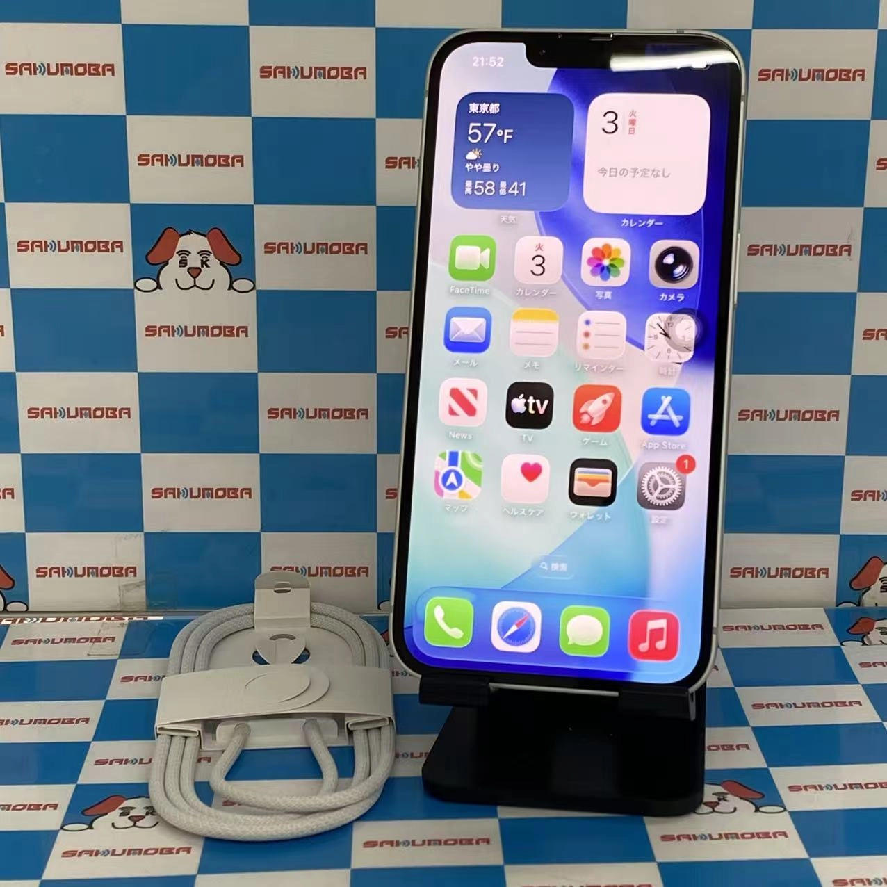 iPhone 16e 128GB ホワイト MD1R4J/A SoftBank版SIMフリー新品同様電池100％